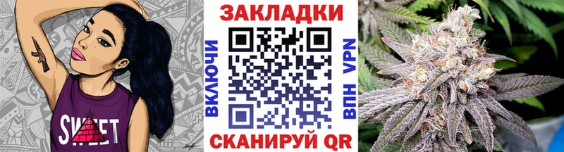 Сколько стоит Тара Кокаин Канабис Псилоцибиновые грибы ГАШИШ АМФ Меф Alpha PVP