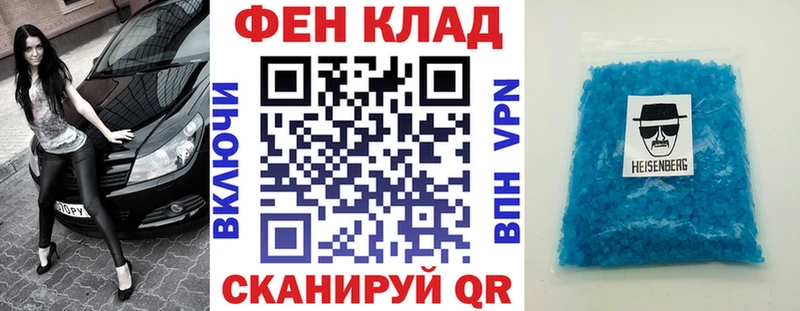 АМФЕТАМИН 97% Тара