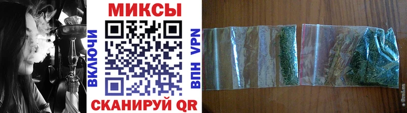 БУТИРАТ GHB  МЕГА ТОР  Тара 