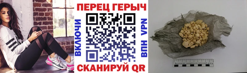 купить закладку  Тара  KRAKEN ссылка  Героин VHQ 