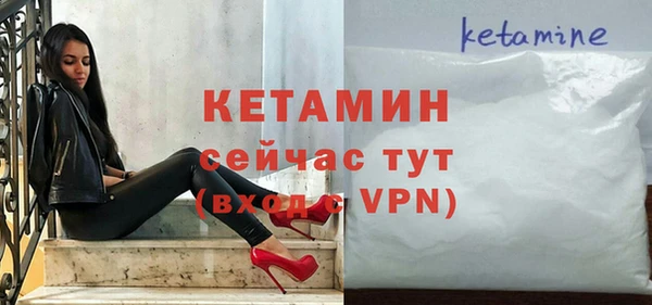 первитин Алексин