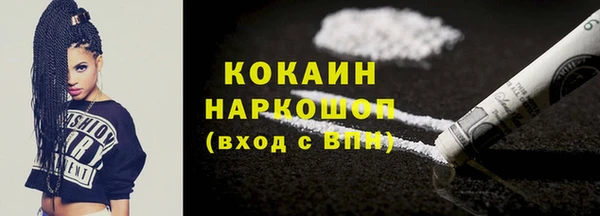 героин Алзамай