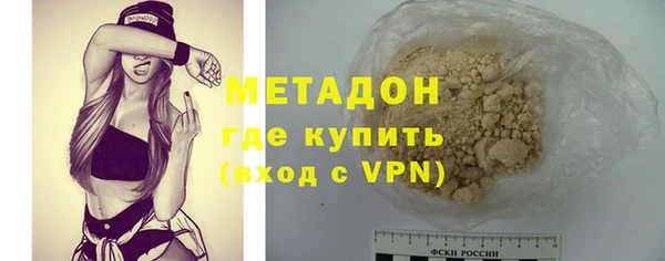 героин Алзамай