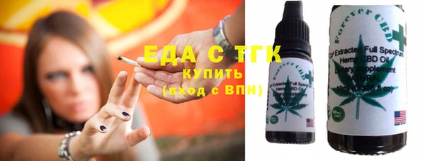 первитин Алексин