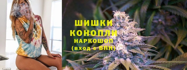 ALPHA-PVP Алексеевка