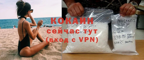 героин Алзамай