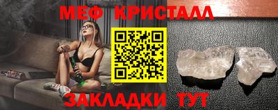 кокаин колумбия Моздок