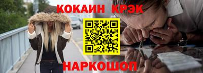 мефедрон мука Можга