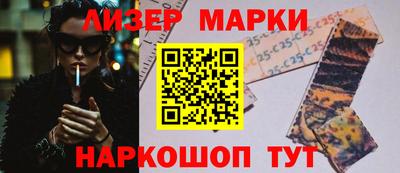 мефедрон мука Можга