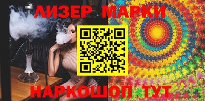 мефедрон мука Можга