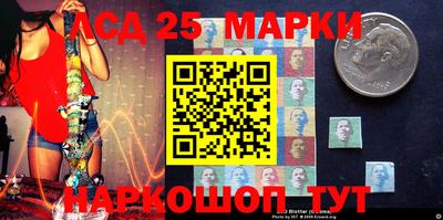 мефедрон мука Можга
