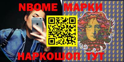 кокаин колумбия Моздок