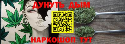 кокаин колумбия Моздок