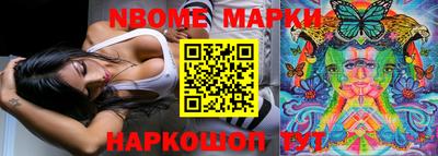 кокаин колумбия Моздок