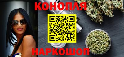 мефедрон мука Можга