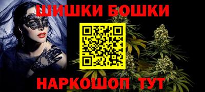 кокаин колумбия Моздок
