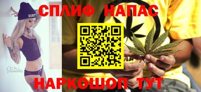 кокаин колумбия Моздок