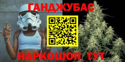 мефедрон мука Можга