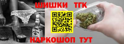 кокаин колумбия Моздок