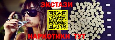 кокаин колумбия Моздок