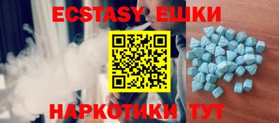 мефедрон мука Можга