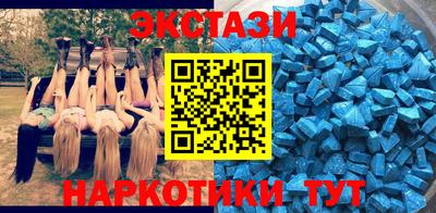 мефедрон мука Можга