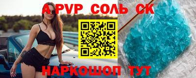 кокаин колумбия Моздок