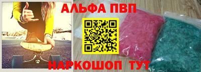 мефедрон мука Можга