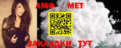 кокаин колумбия Моздок
