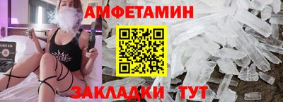 мефедрон мука Можга