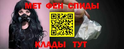 кокаин колумбия Моздок