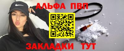 кокаин колумбия Моздок