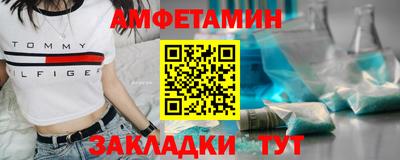 кокаин колумбия Моздок