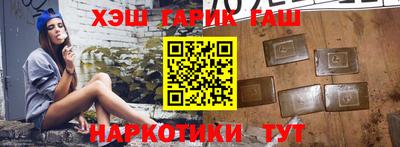 кокаин колумбия Моздок