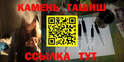 кокаин колумбия Моздок