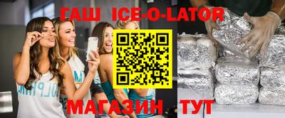 винт Можайск