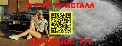 мефедрон мука Можга