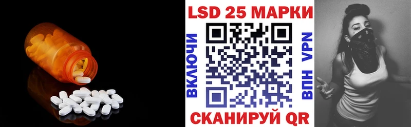 ЛСД экстази ecstasy Тара